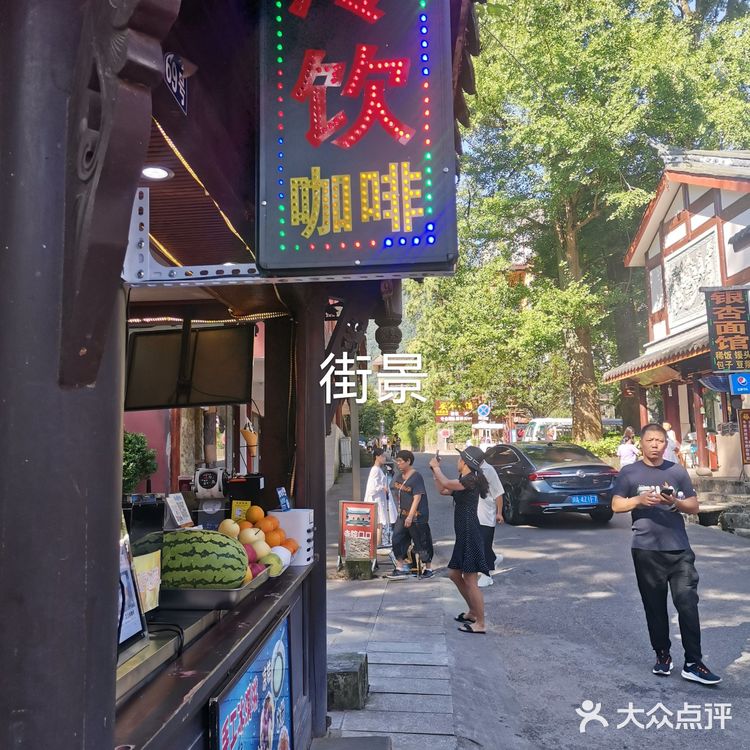 💯成都游玩好去处‼️