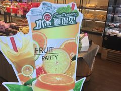 -85度C(南京张府园店)