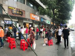 -御梁坊红糖馒头