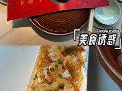 -客汁源味·客家菜(时代城店)