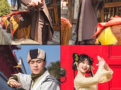 -茅山东方盐湖城景区