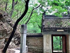 -上方山云水洞