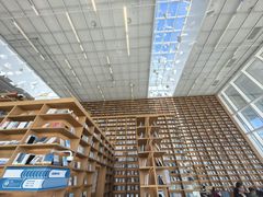 -朵云书院(滴水湖店)