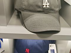 -新罗免税店(济州店)