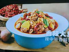 -西域胡氏大盘鸡(谈固店)