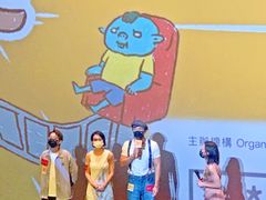 -香港ELEMENTS圆方