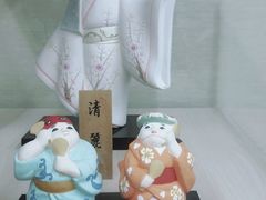 -日本大使馆-新闻文化中心