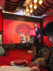 点击看大图 -源牌品粹新中式婚礼餐厅·宴会厅