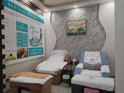 -亚典中科健康汇美容·SPA