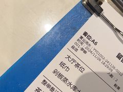 -渔舟意·湖南家宴(萝岗纳金城店)