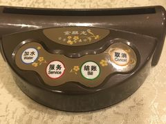 -吉源大排档·鱼生·海鲜(烧烤彩印厂店)