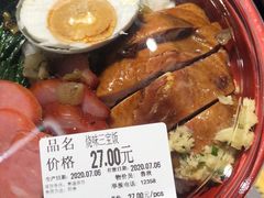 -blt精品超市(KKMALL京基店)