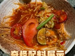 -Home Thai·泰谣(王府井apm店)