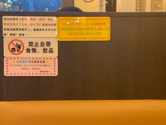 -大哥餐厅(西城花园店)