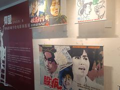 -曹杨影城(曹杨店)