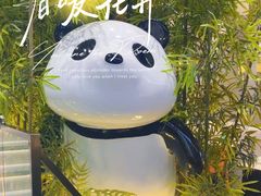 -椒馋小馆(绿源路店)