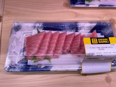 -DON DON DONKI(名珠城店)