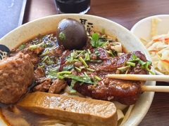 -任记七中刀削面(总店)