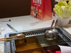 -海底捞火锅(吾悦国际广场店)