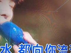 -INLOVE KTV(淮海路店)