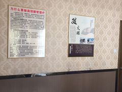 -强手盲人推拿·颈肩腰背调理(南新路店)