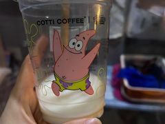 -库迪咖啡(兆丰广场店)