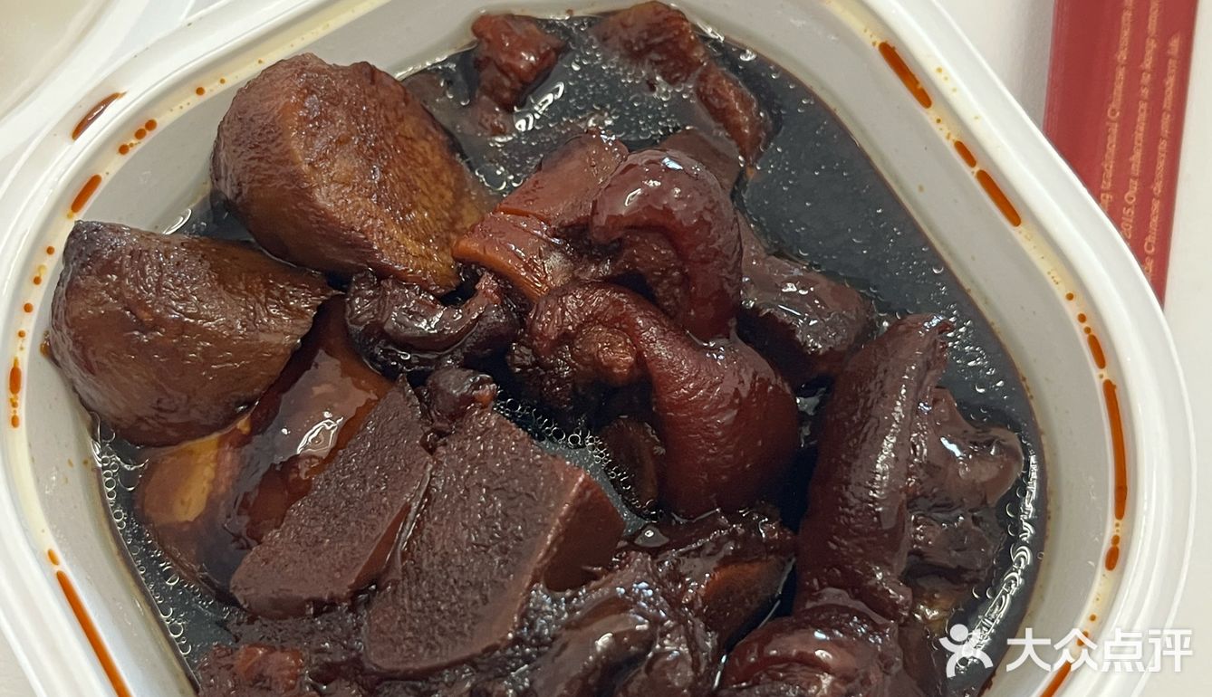 赵记传承的猪脚姜给我吃到了，幸运~