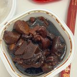 赵记传承的猪脚姜给我吃到了，幸运~