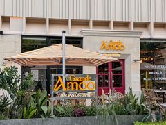 -Grande A'moo(上海万象城店)