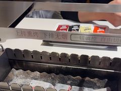 -玉善烧烤串城(长春总店)