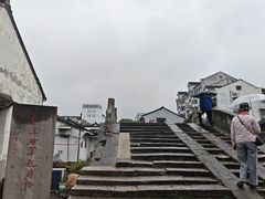 -绍兴书圣故里景区