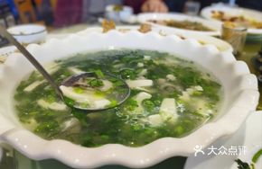 Mudfish and Tofu Soup