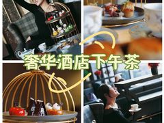 -苏宁钟山国际高尔夫酒店大堂酒廊