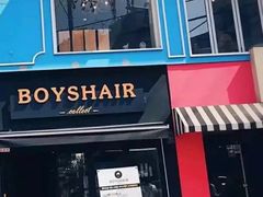 -Cafe de Paris(林荫路店)