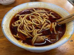 -十八梯眼镜面(五红路店)