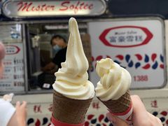 -富豪雪糕车流动点(尖沙咀店)