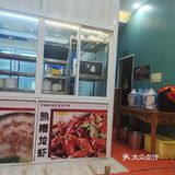 好吃😋[胜利][胜利]