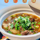 虎年美食探店｜牛厂小海鲜牛烧锅🔥