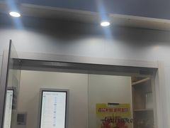 -麦悠悠·SPA·推拿(莲安东路店)