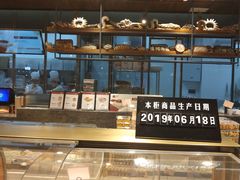 面包甜点陈列柜-UH祐禾(光谷世界城店)