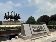 -洛阳周王城天子驾六博物馆