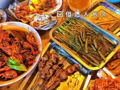 -叁宝烤肉• 西安烧烤(太乙路店)
