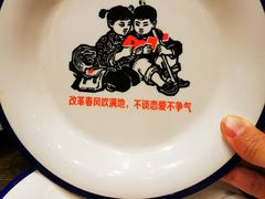 -叁宝烤肉• 西安烧烤(太乙路店)