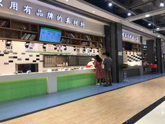 -南京理工大学紫金学院