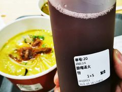 酸梅汤-吉品合酥脆烤饼(哈西金街店)