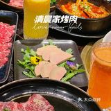 魔都必吃韩国烤肉‼️清晨家烤肉