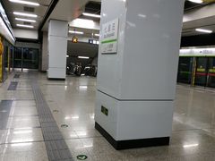 -七里庄(地铁站)