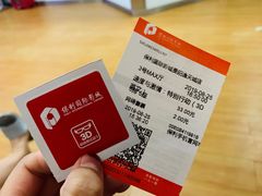 -保利国际影城(逸天城店)
