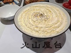 -火山屋台(新街口店)