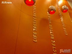 -肯德基(顺义光明大街店)
